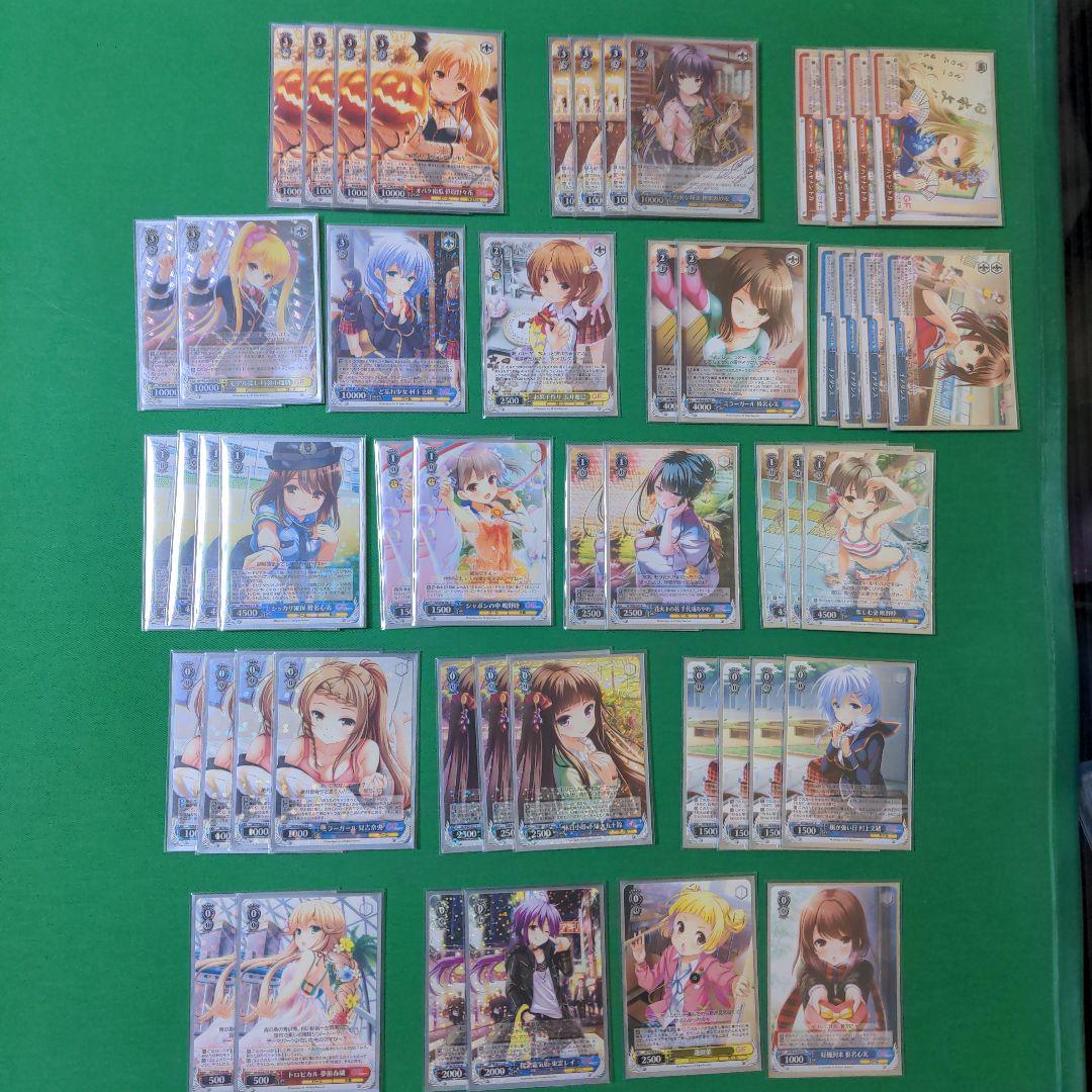 WS ヴァイス ガールフレンド（仮）デッキ