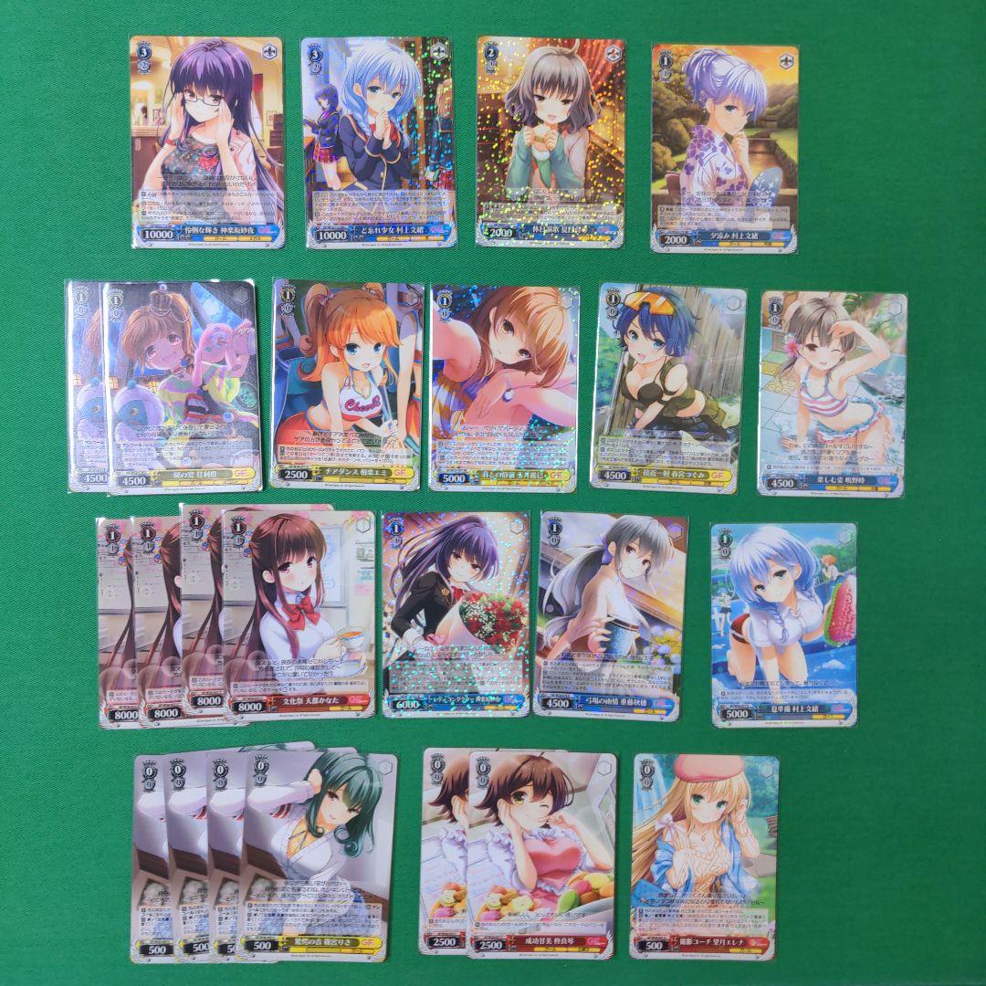 WS ヴァイス ガールフレンド（仮）デッキ