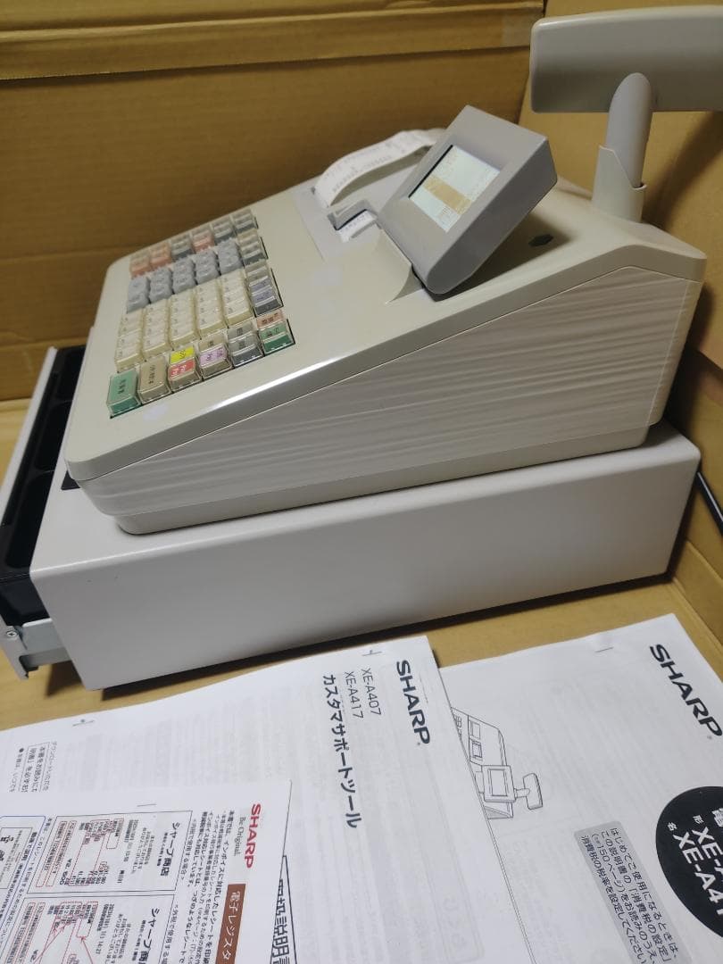 SHARP シャープ レジスター ＸＥーＡ４０７ ２０部門