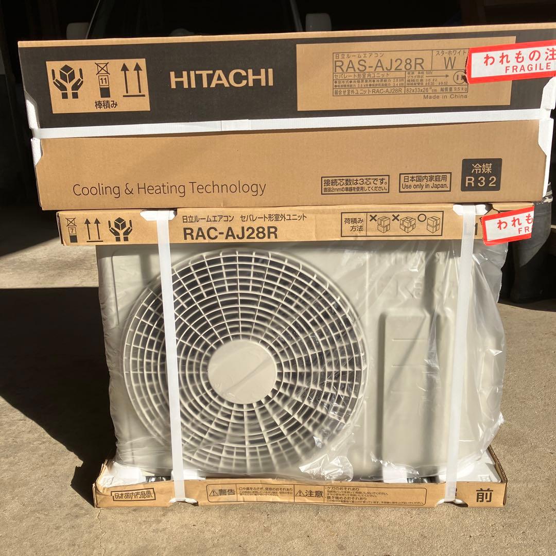 HITACHI RAS-AJ28R エアコン本体　室外機　10畳　2024年型