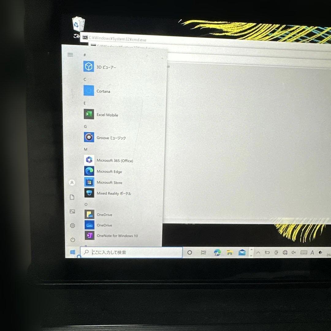 A5サイズWindowsノート本体 タッチスクリーン