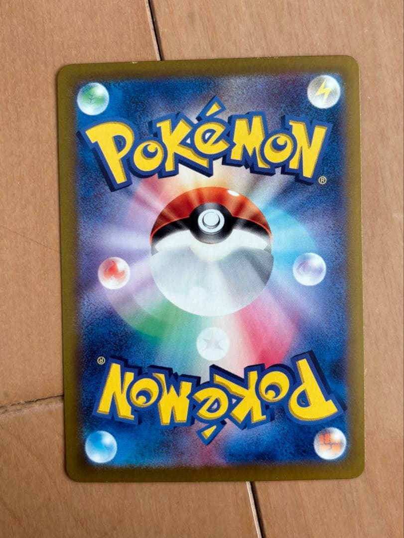 ブラッキーex sar ポケモンカードゲーム