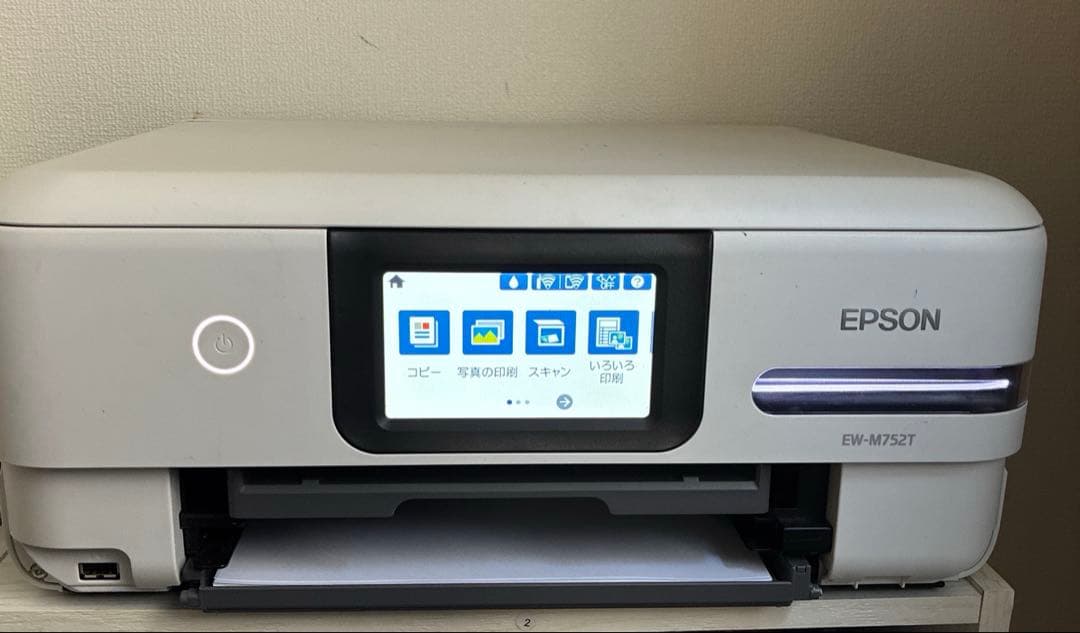 送料込み！！ EPSON EW-M752T インクジェットプリンター