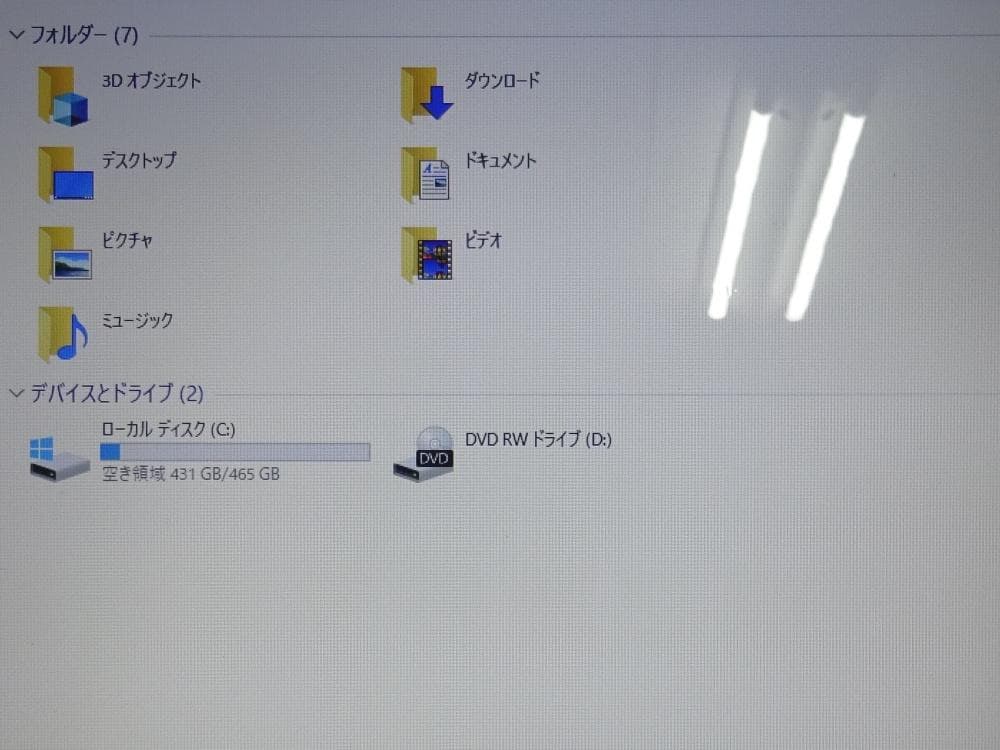 ASUS ノートパソコン ASUS X550D/中古特価良品