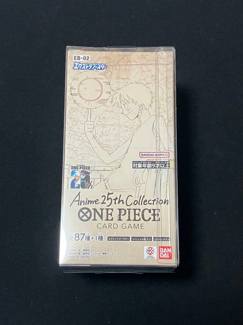 ワンピースカード　Anime 25th Collection BOX新品未開封