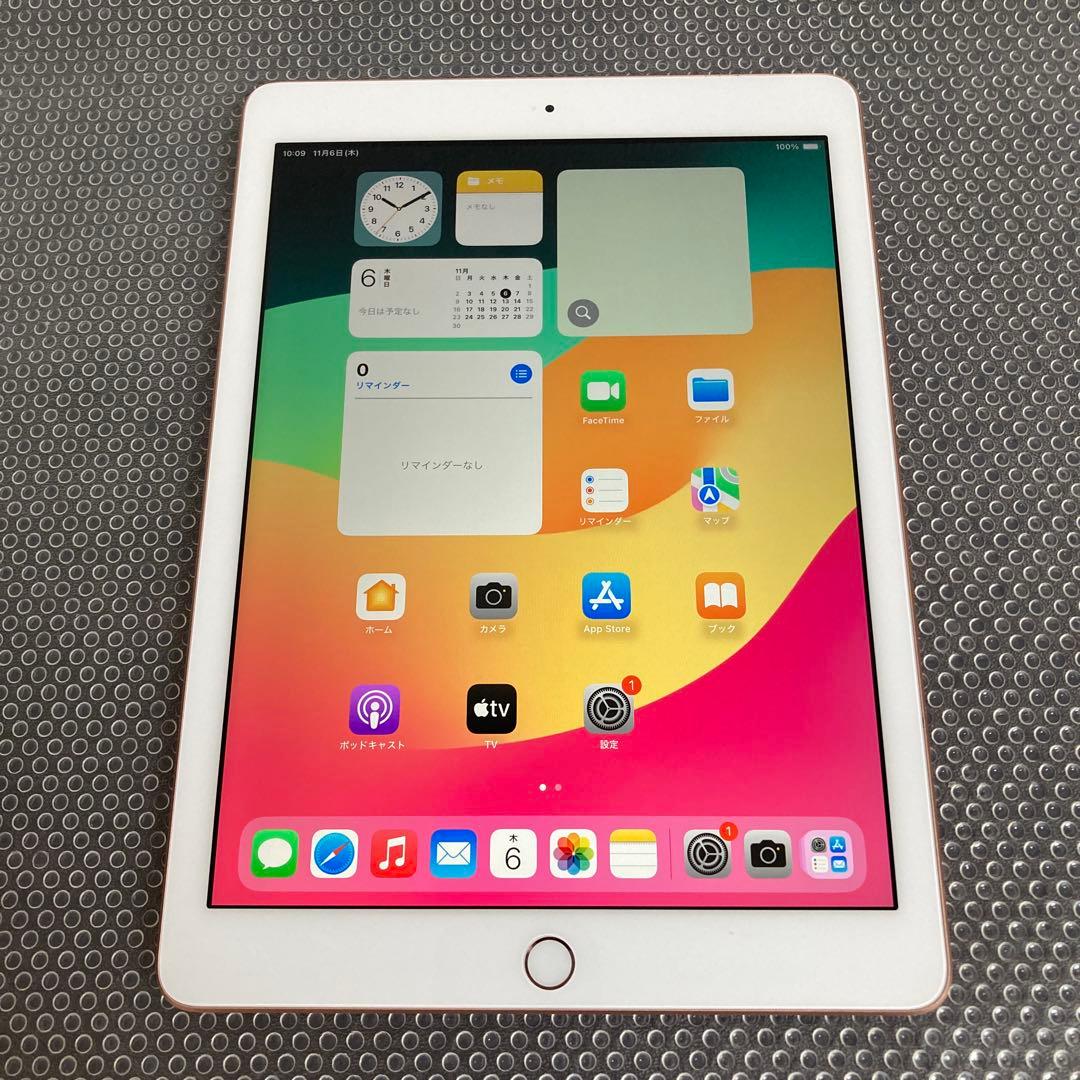 1059【早い者勝ち】美品☆電池良好☆iPad6第6世代32GB WIFIモデル