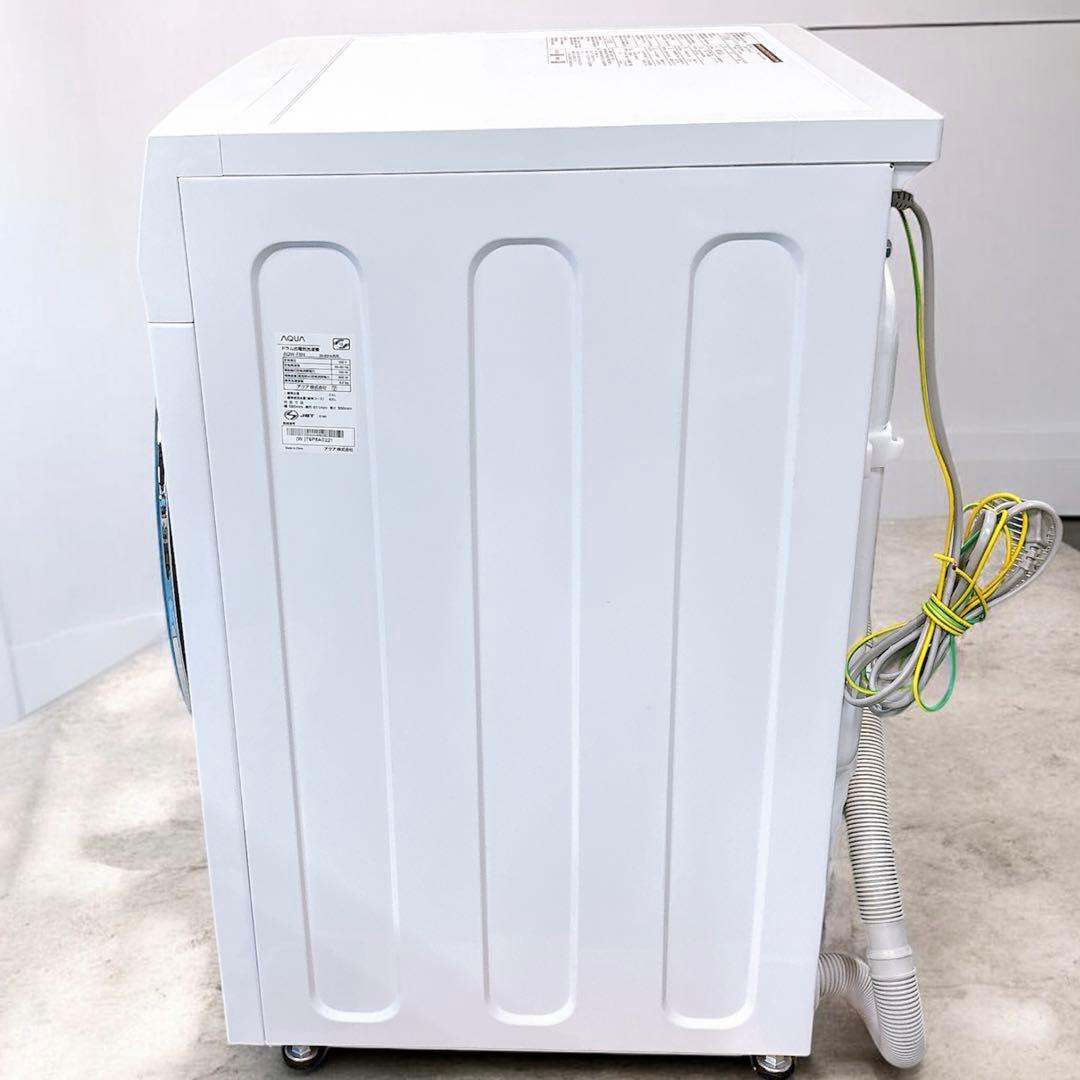 ★送料込み★2023年製AQUAアクア ドラム式洗濯機8.0kg 乾燥機能なし