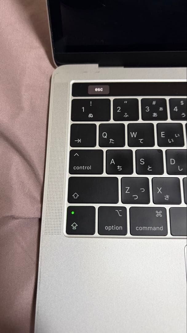Apple MacBook Pro 2018 256GB 充電器付き ジャンク品