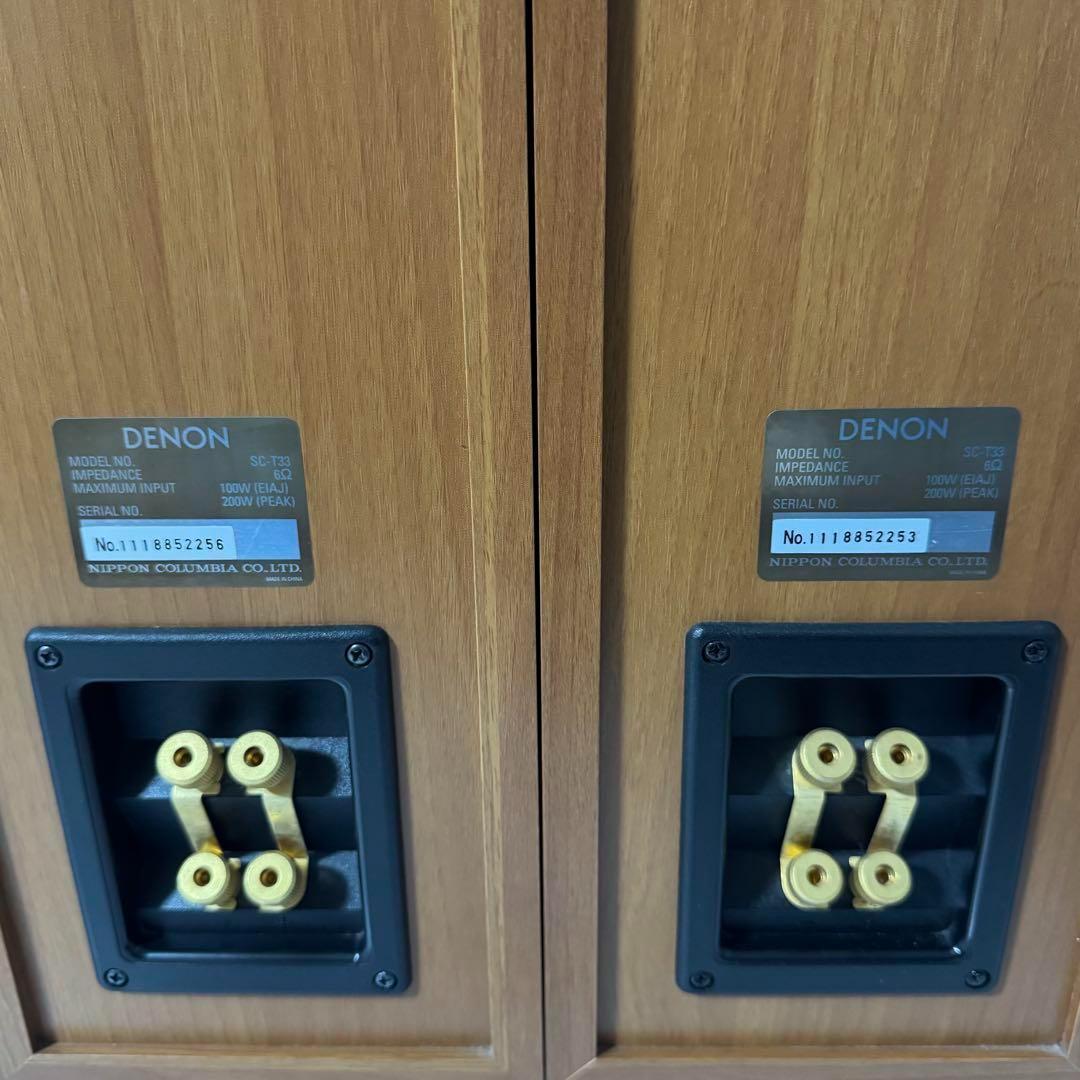 DENONトールボーイスピーカーSC-T33 ペア 木目調