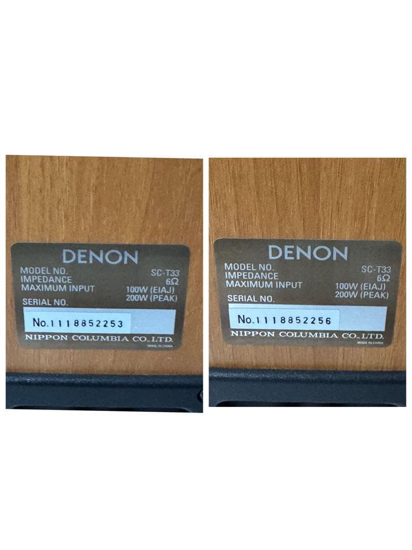 DENONトールボーイスピーカーSC-T33 ペア 木目調
