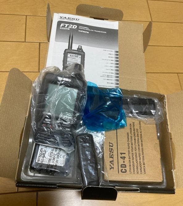 YAESU FT2D 無線機+SSM-17Aスピーカーマイク付き