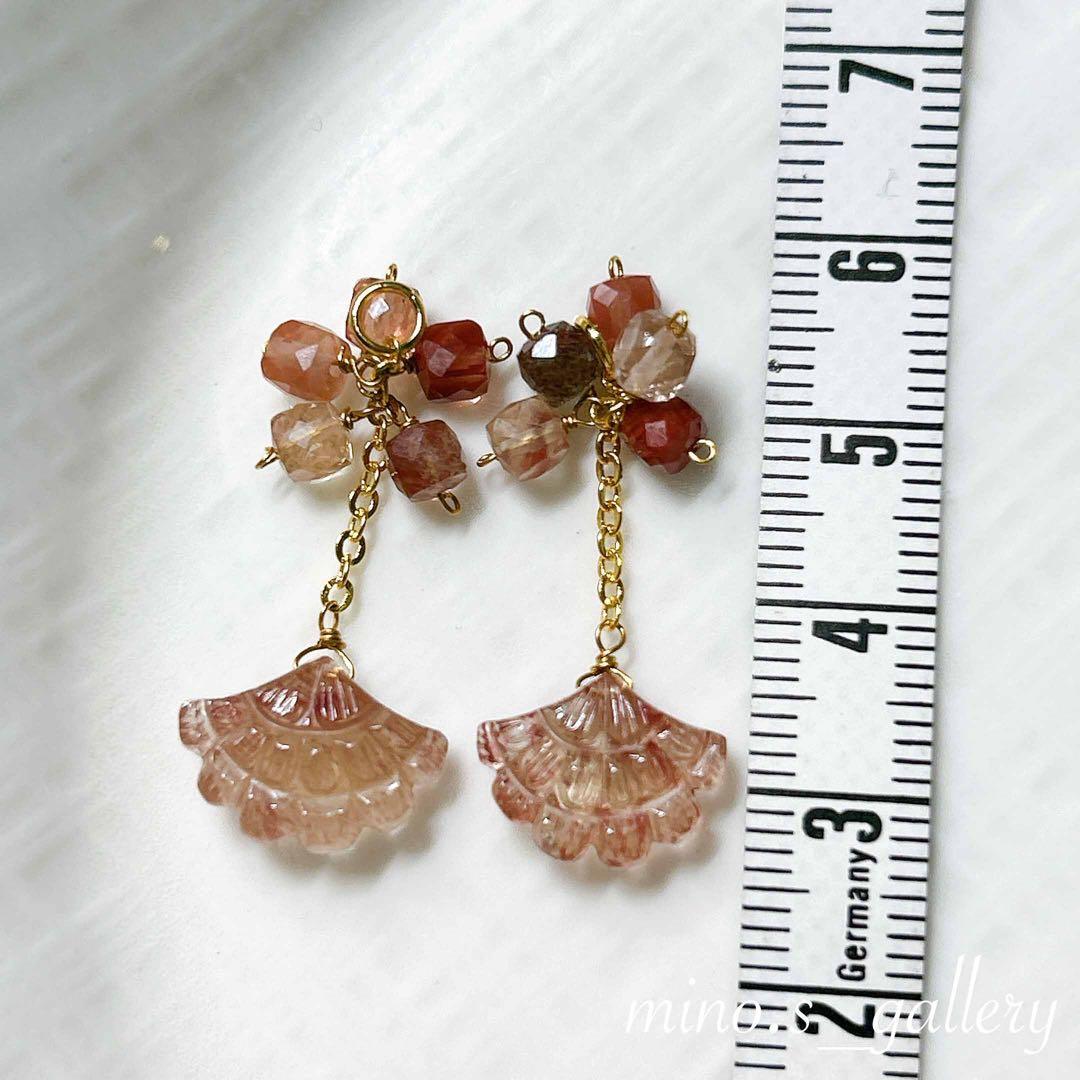 【専用】R✴︎H様