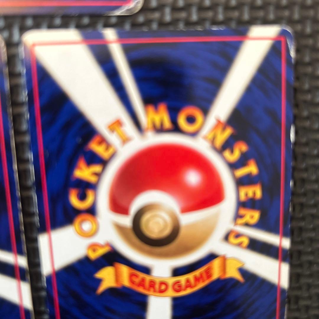 旧裏面　希少ミュウツー ●拡張シート第3弾　3枚まとめ売り　1枚売り対応可