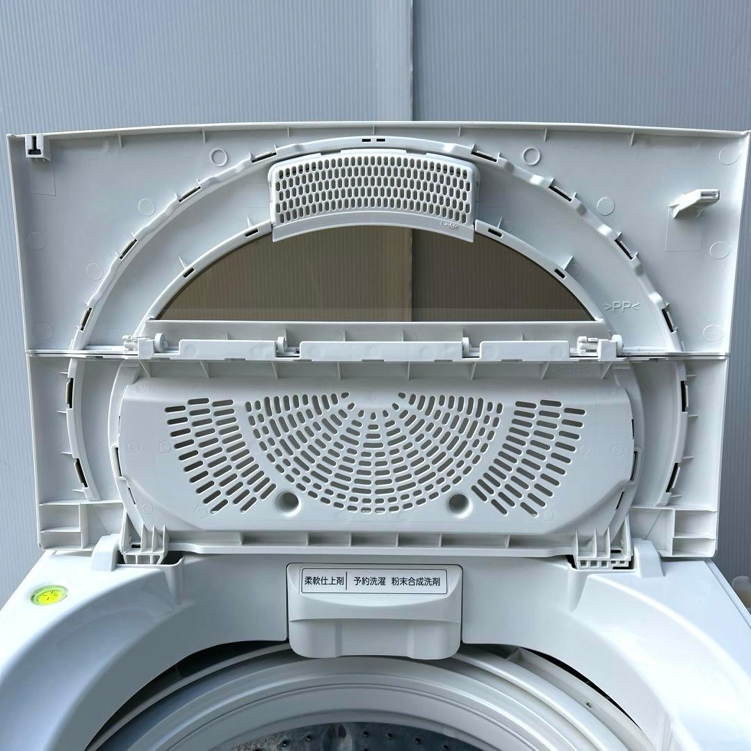 [長崎限定] 東芝 全自動洗濯機 ZABOON 6kg 2018年製