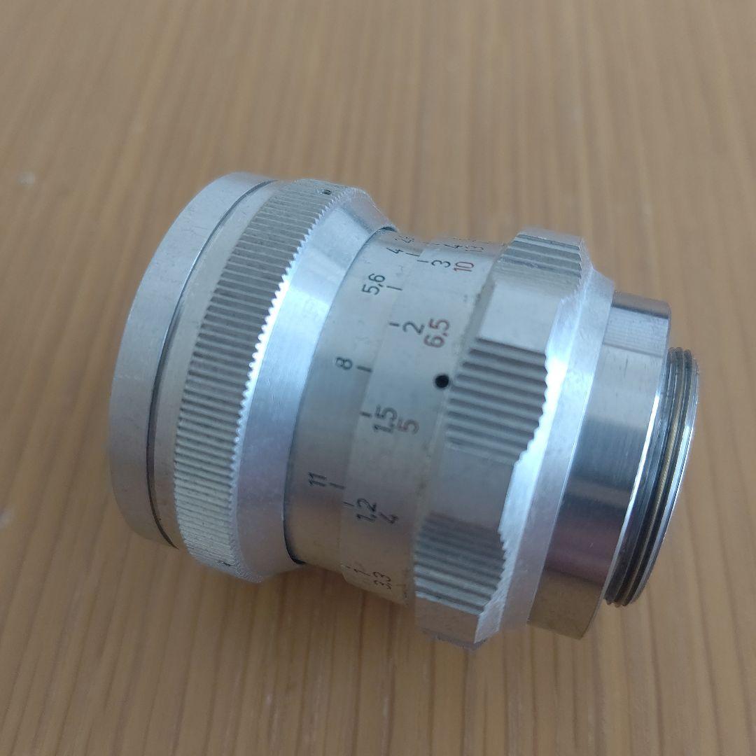Meopta Openar 20mm/1.8 Cマウント