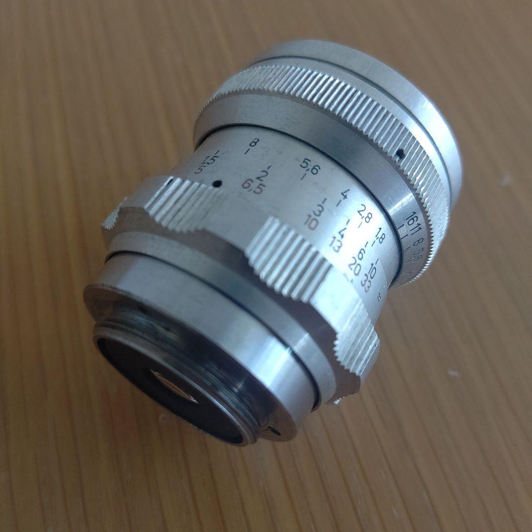 Meopta Openar 20mm/1.8 Cマウント