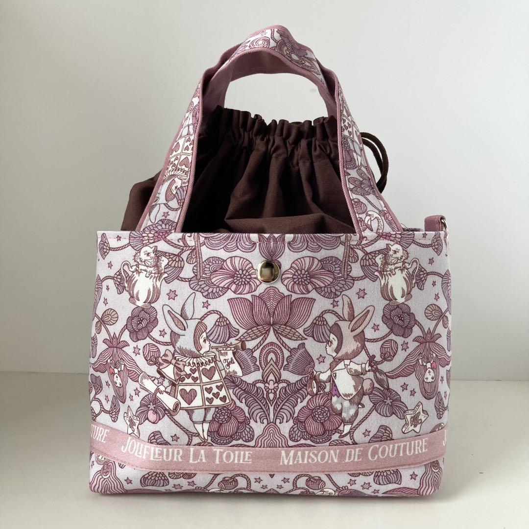 ちょこ様　オーダー分