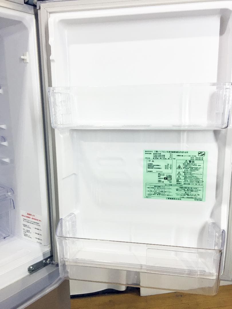 送料無料★◆中古★三菱 ラウンドカット 2ドア冷蔵庫 MR-P15T