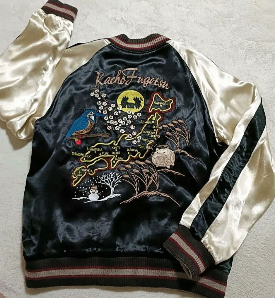 STUDIO D’ARTISAN★ダルチザン 花鳥風月 リバーシブル スカジャン