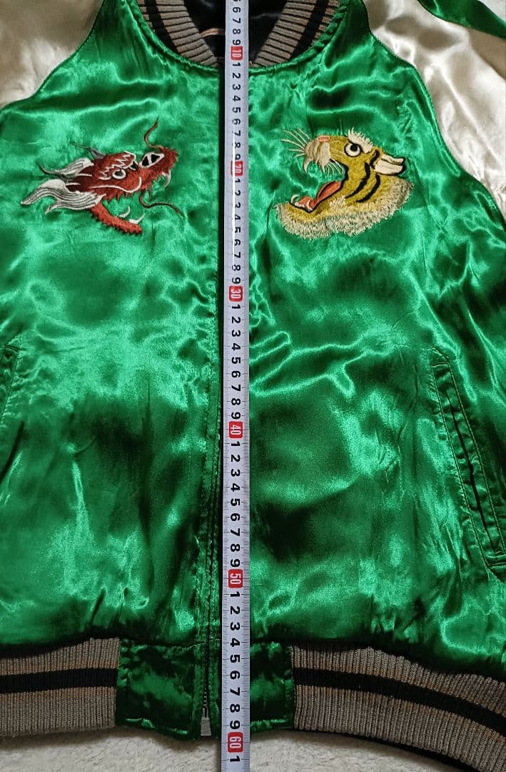 STUDIO D’ARTISAN★ダルチザン 花鳥風月 リバーシブル スカジャン