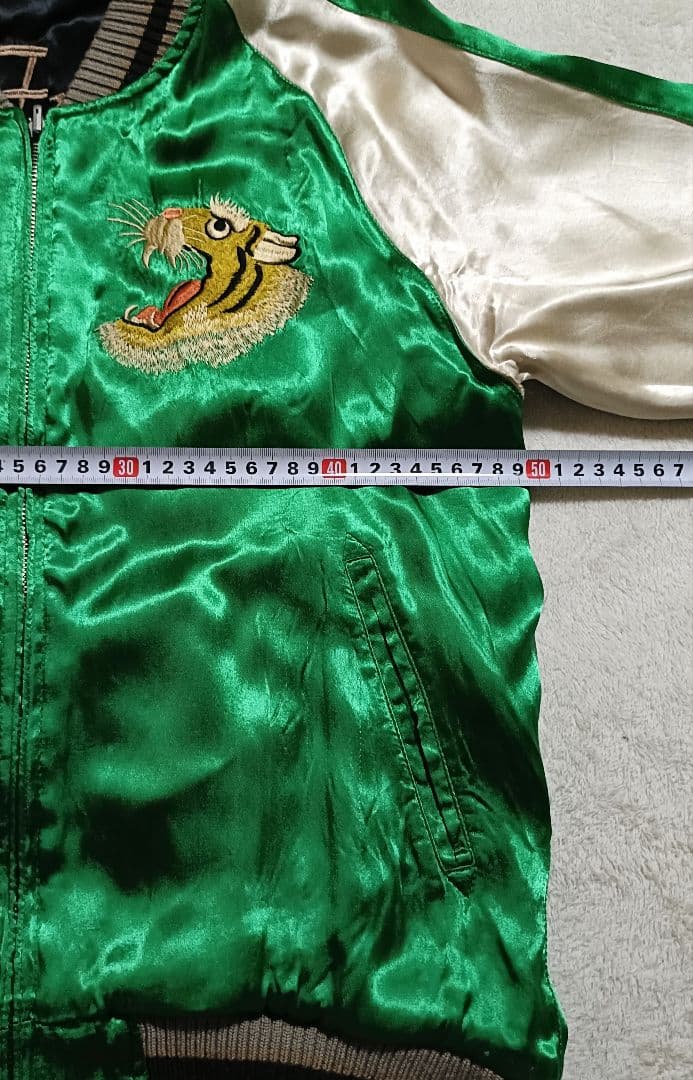 STUDIO D’ARTISAN★ダルチザン 花鳥風月 リバーシブル スカジャン