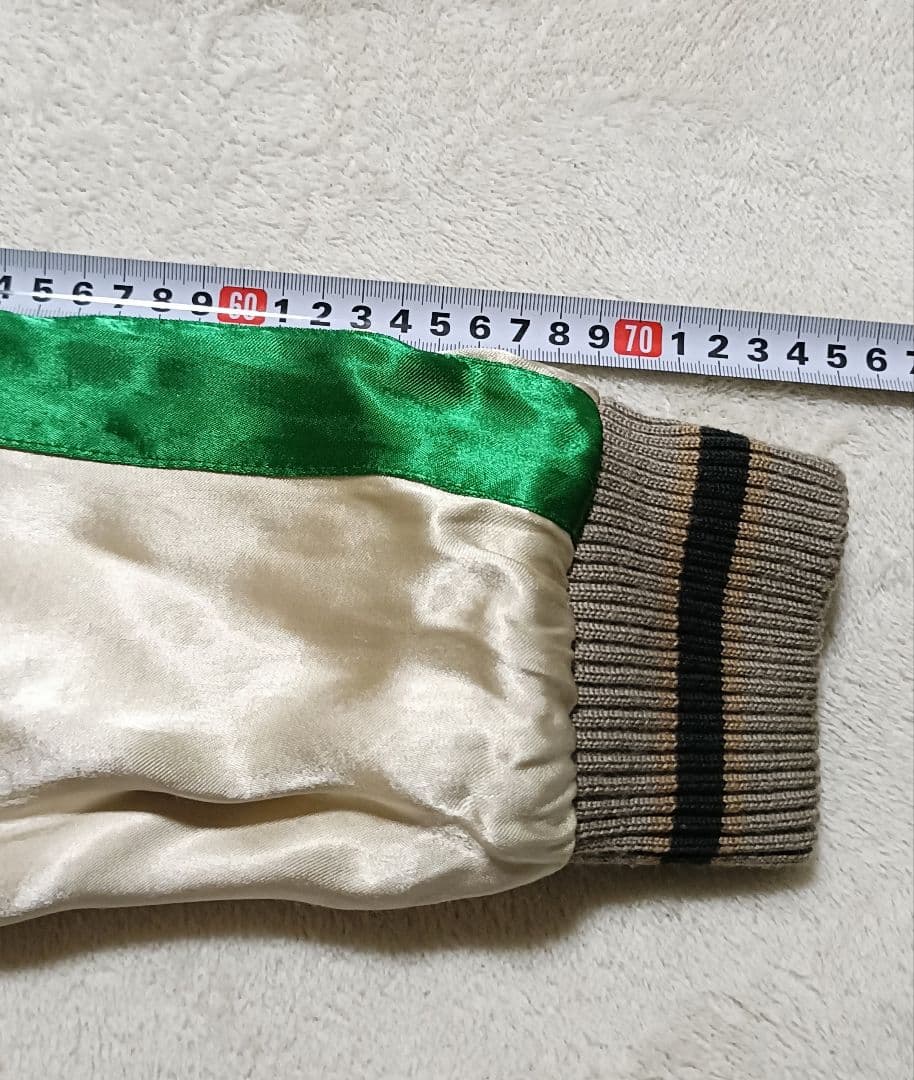 STUDIO D’ARTISAN★ダルチザン 花鳥風月 リバーシブル スカジャン