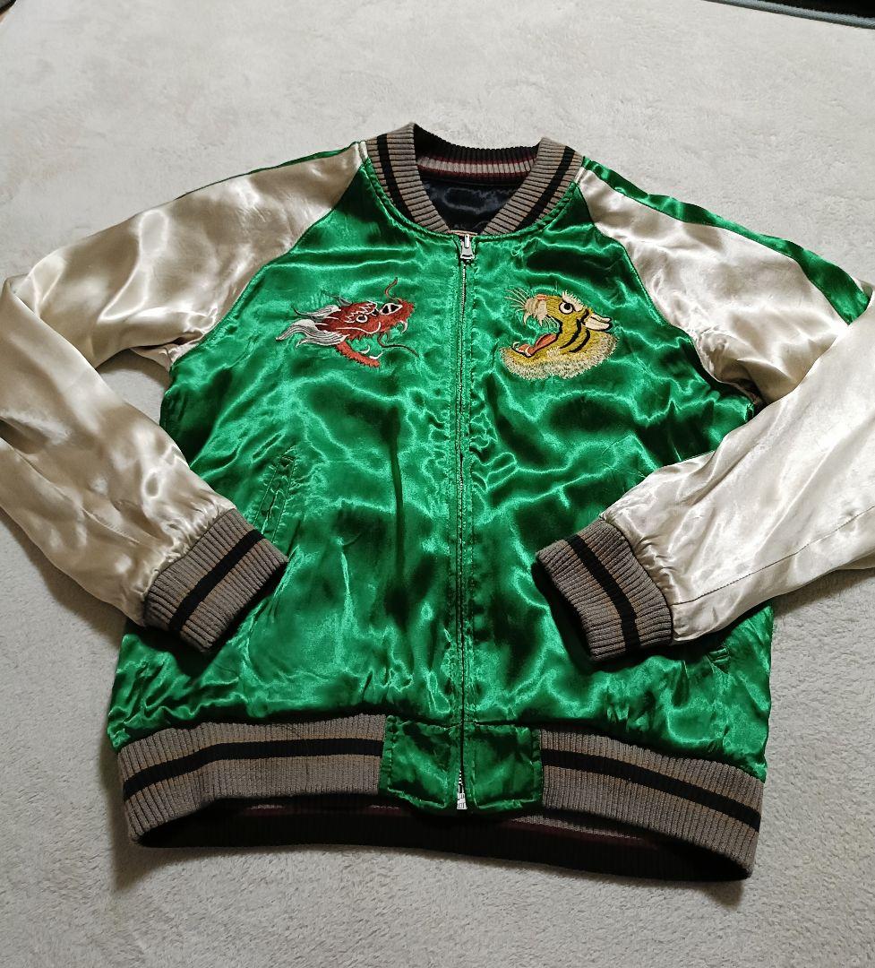 STUDIO D’ARTISAN★ダルチザン 花鳥風月 リバーシブル スカジャン