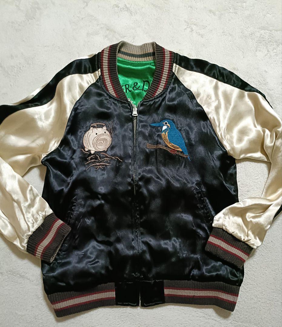 STUDIO D’ARTISAN★ダルチザン 花鳥風月 リバーシブル スカジャン