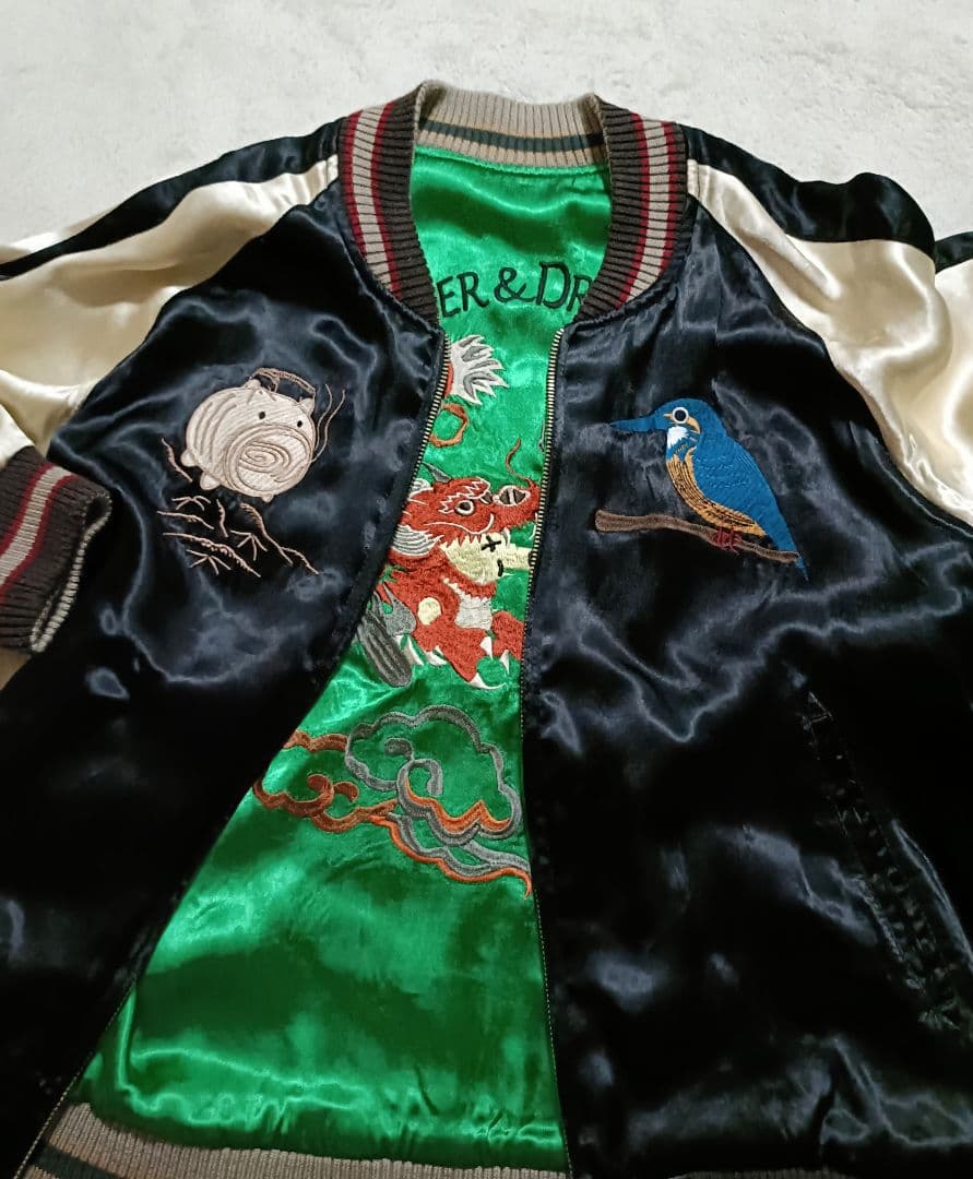 STUDIO D’ARTISAN★ダルチザン 花鳥風月 リバーシブル スカジャン