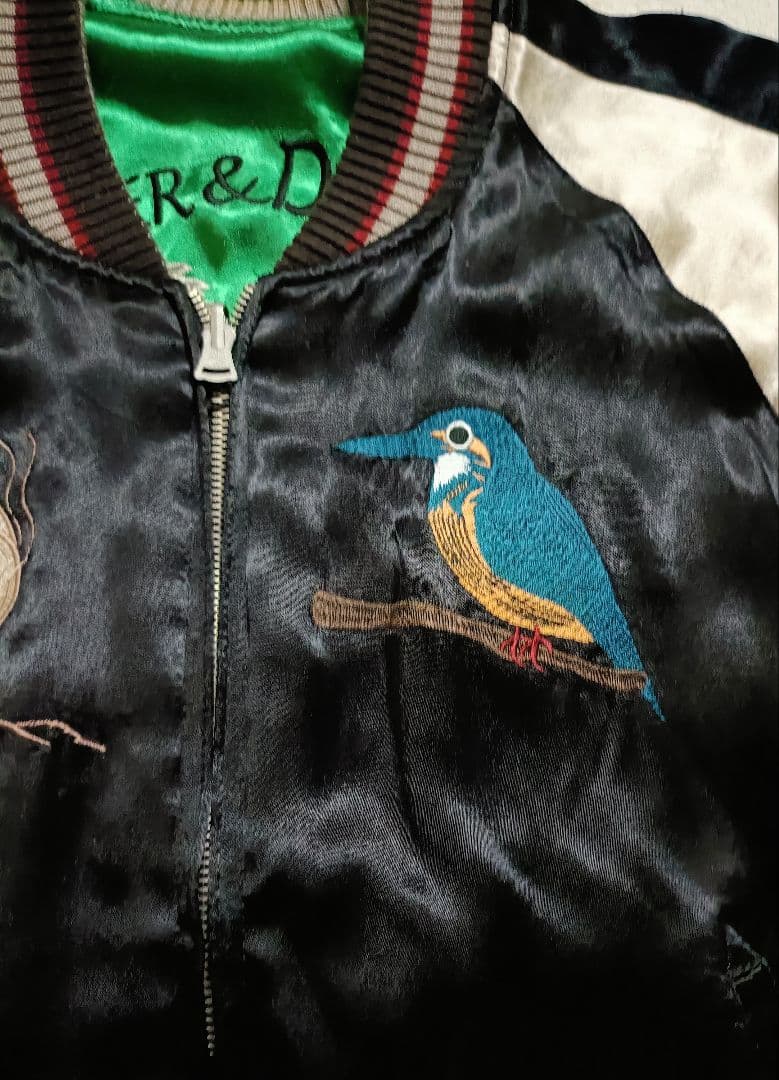 STUDIO D’ARTISAN★ダルチザン 花鳥風月 リバーシブル スカジャン