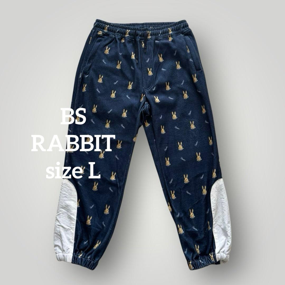 1604◆bsrabbit ビエスラビット フリースジョガーパンツ ネイビー