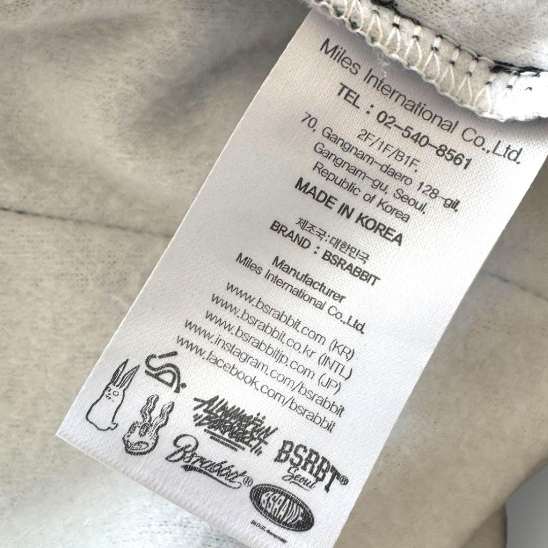 1604◆bsrabbit ビエスラビット フリースジョガーパンツ ネイビー