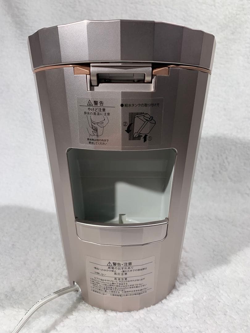 ヤーマン フォトケア スチーマー（ピンクゴールド）