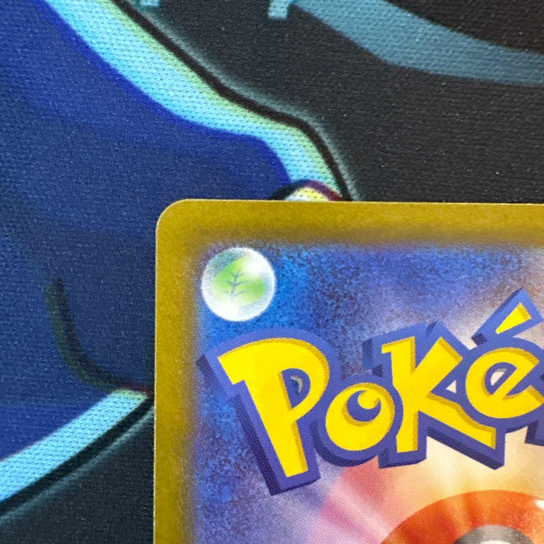 メイのはげまし　SAR ムニキスゼロ