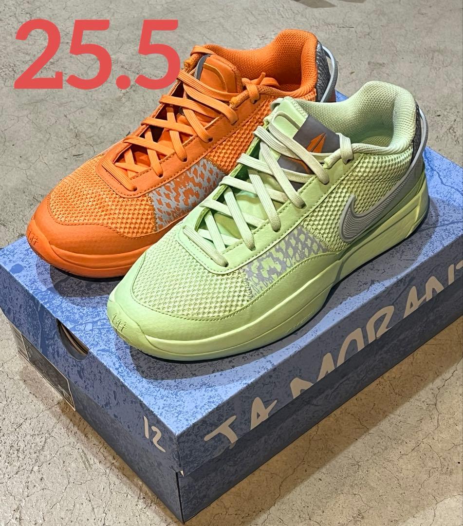 年始セール‼️NIKE JA1 EP 25.5cm