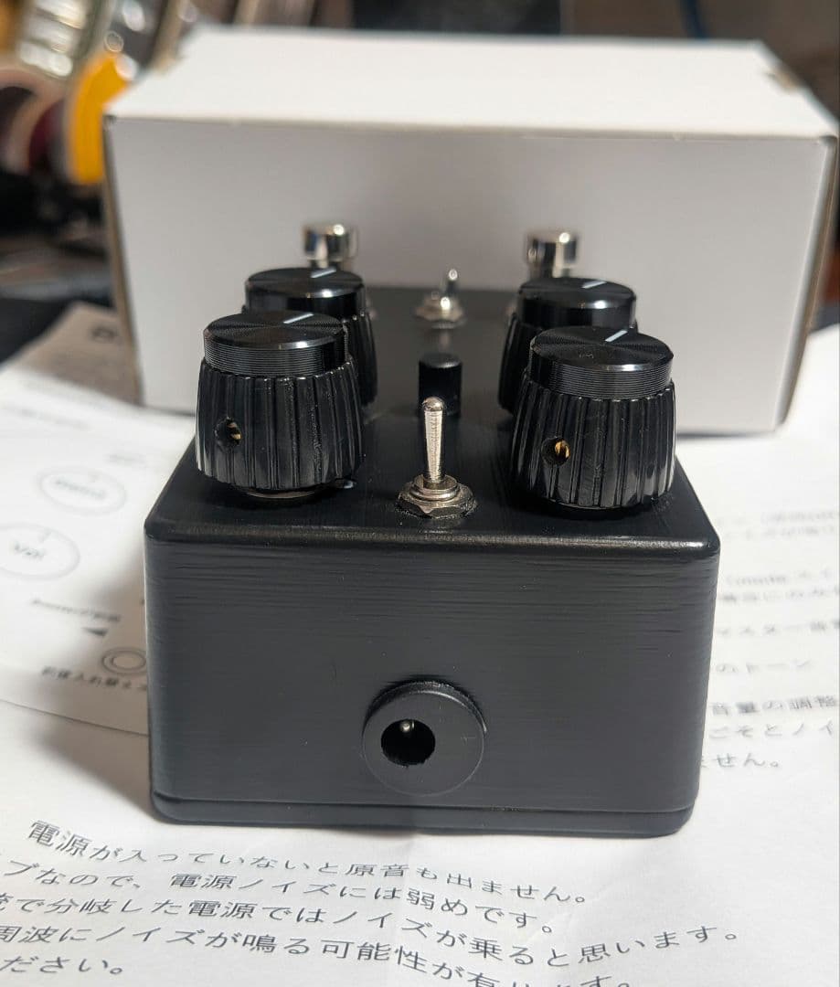 ギター 's effects BOR Box of Rock 1959 mod