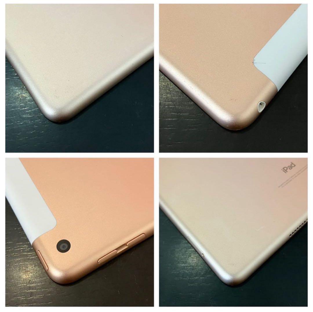 APPLE iPad 第6世代 32GB