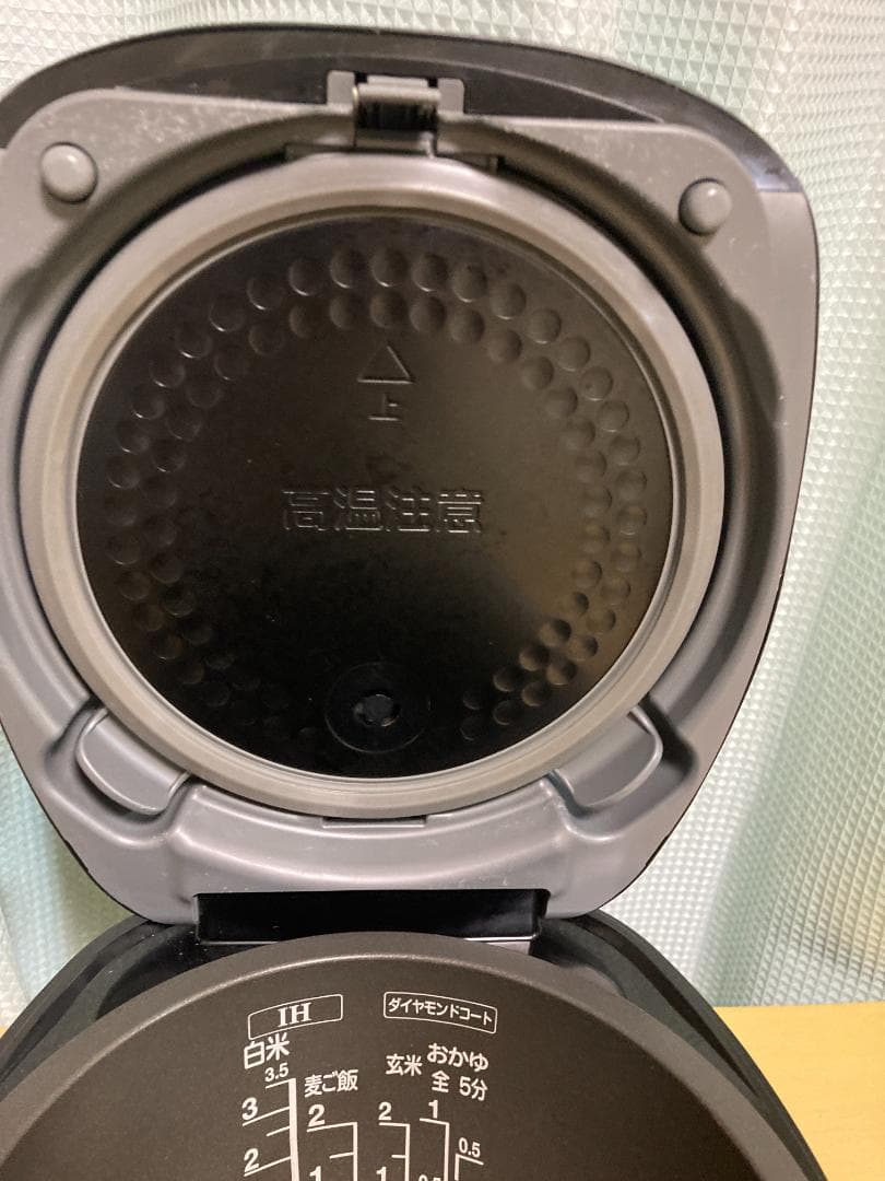 ★美品★ TOSHIBA RC-6XM IH炊飯器 黒 0.63l 2021年製