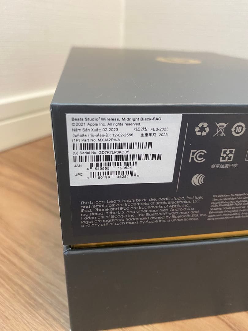Beats Studio3 Wireless ワイヤレスヘッドホン ブラック