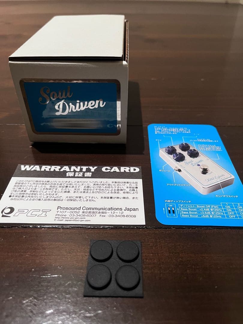 Xotic Effects Soul Driven 超美品　used