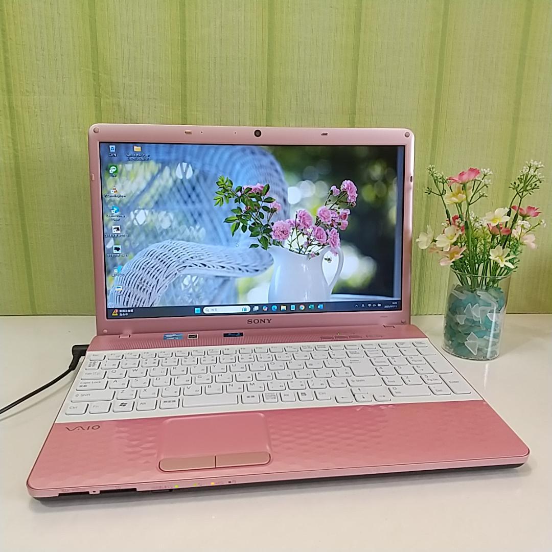 すぐ使えるノートPC⭐i5⭐SSD256GB⭐メモリ8GB⭐Office2021