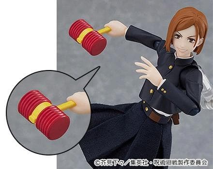 figma フィグマ 呪術廻戦 釘崎野薔薇 GOOD ピコピコハンマ 特典