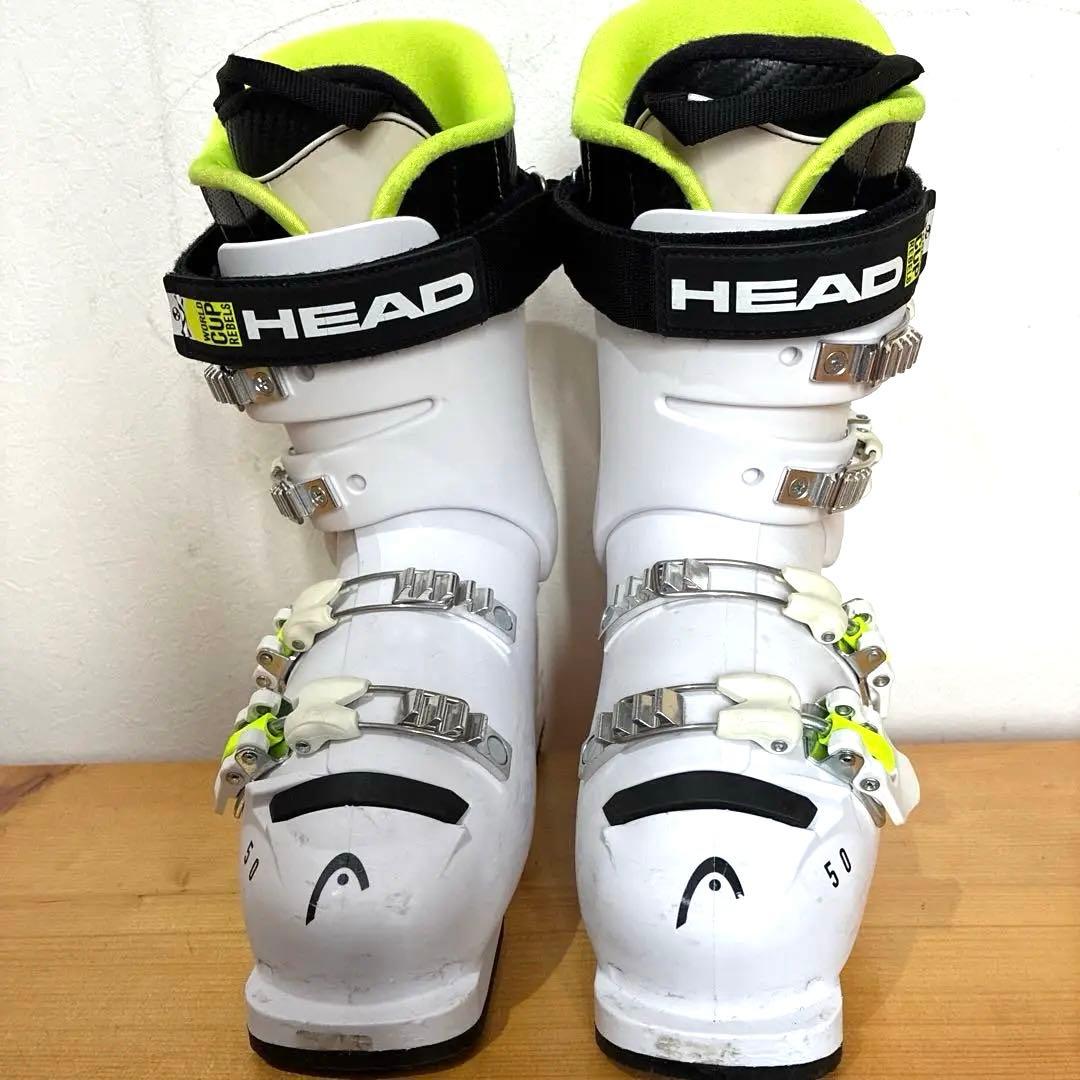 HEAD ジュニア　スキーブーツ　24.0/24.5
