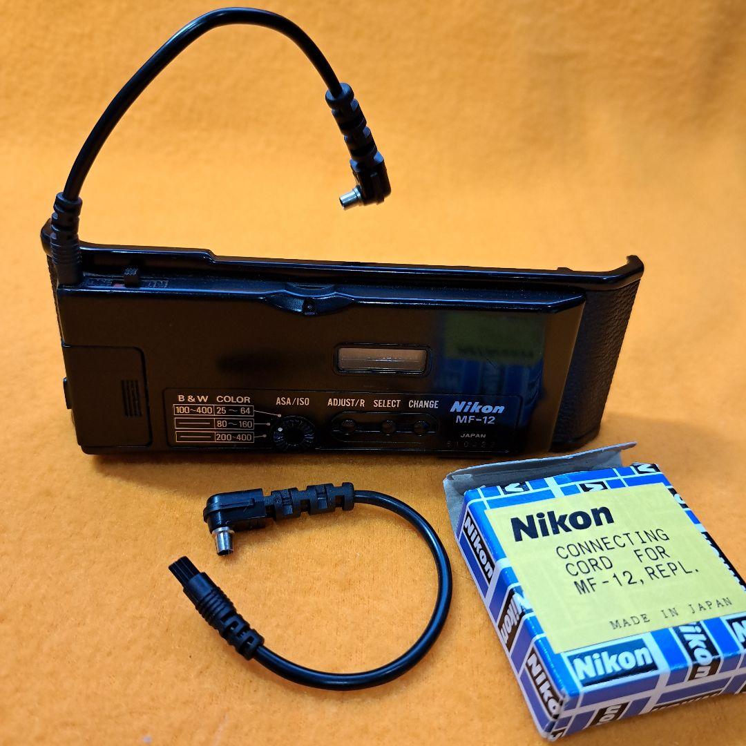 Nikon FE 一眼レフカメラ