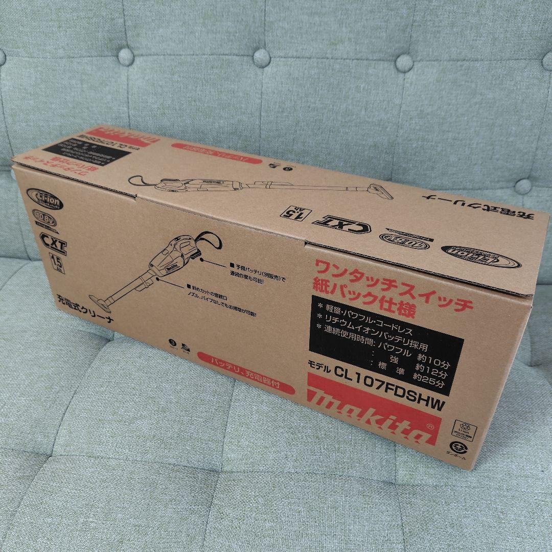 マキタ 充電式クリーナ 紙パック仕様 CL107FDSHW