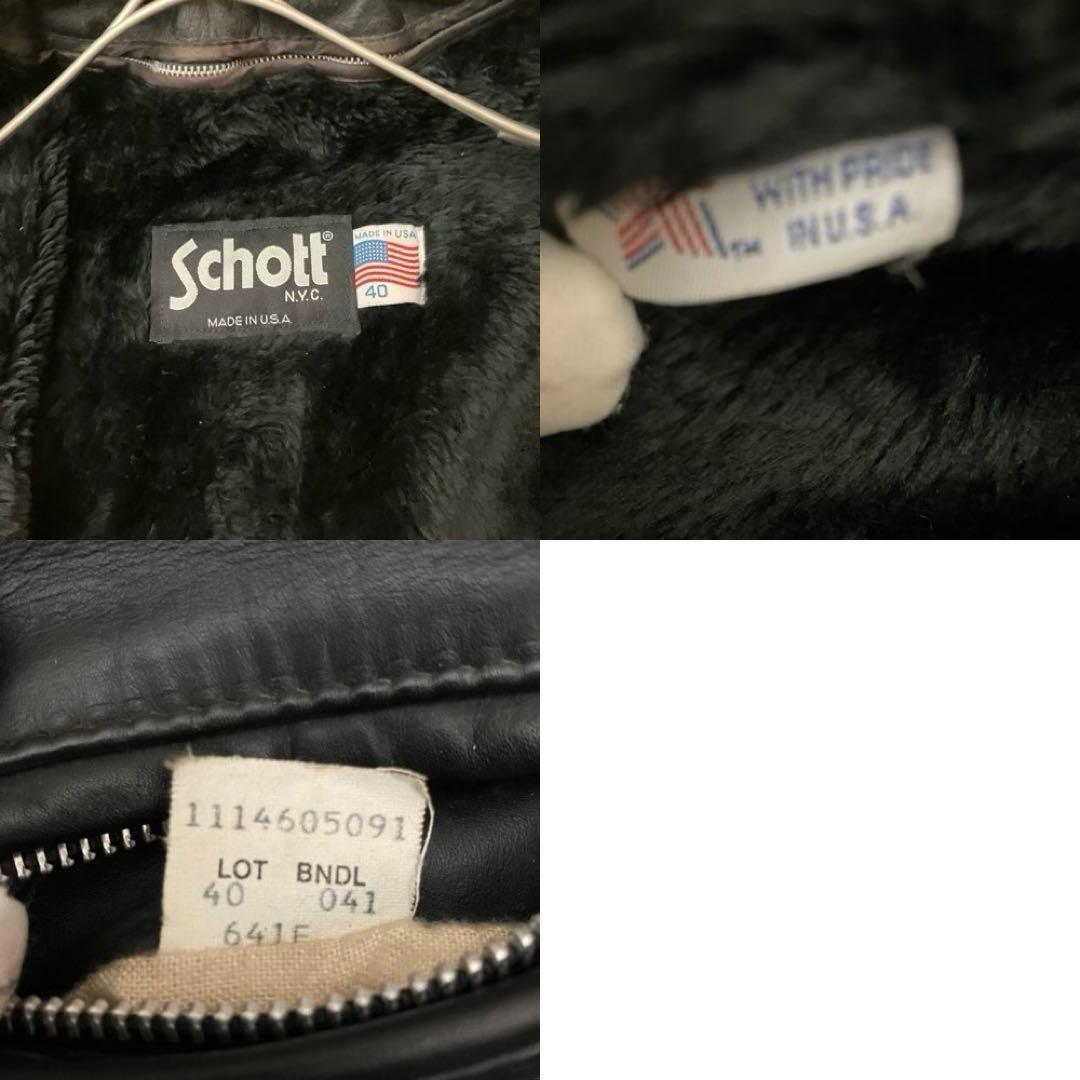 ✨希少　641✨ schott シングルライダース ライナー付き　USA 40