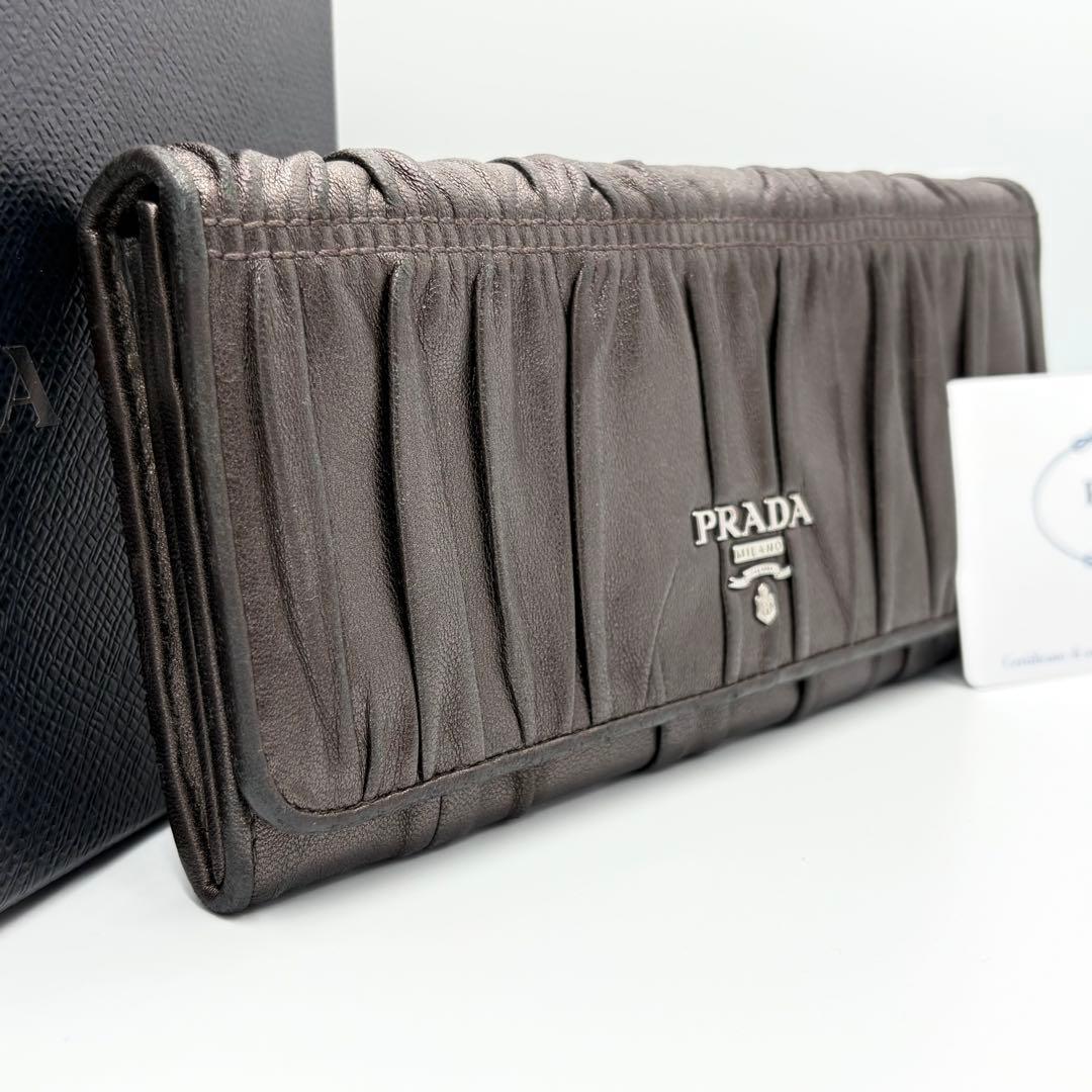 【良品】PRADA 長財布 ギャザー 二つ折り メタルロゴ 箱付き 1M1132