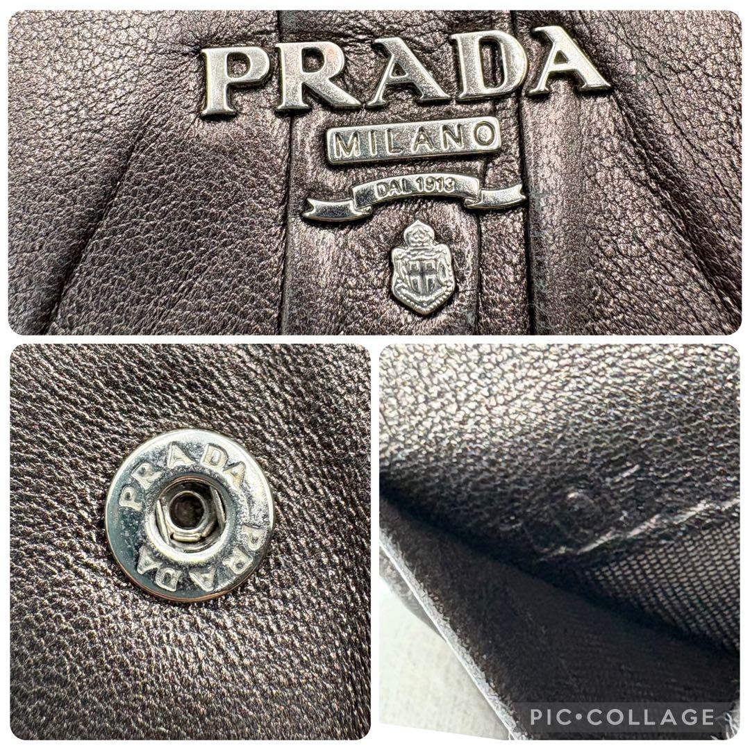 【良品】PRADA 長財布 ギャザー 二つ折り メタルロゴ 箱付き 1M1132
