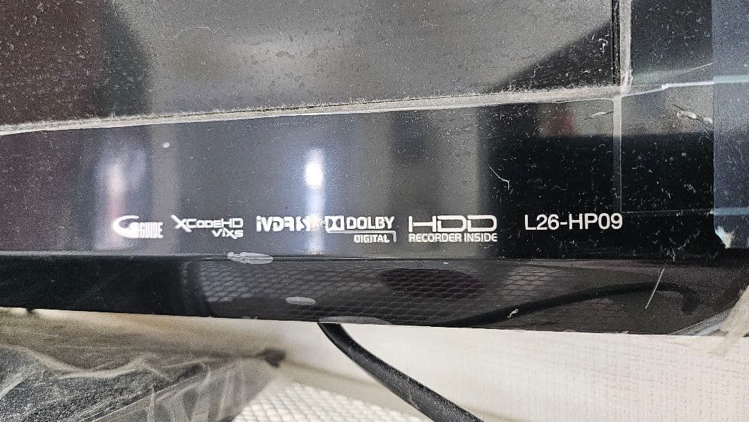 生産終了品 : HP09 26V型+リモコン+延長コード