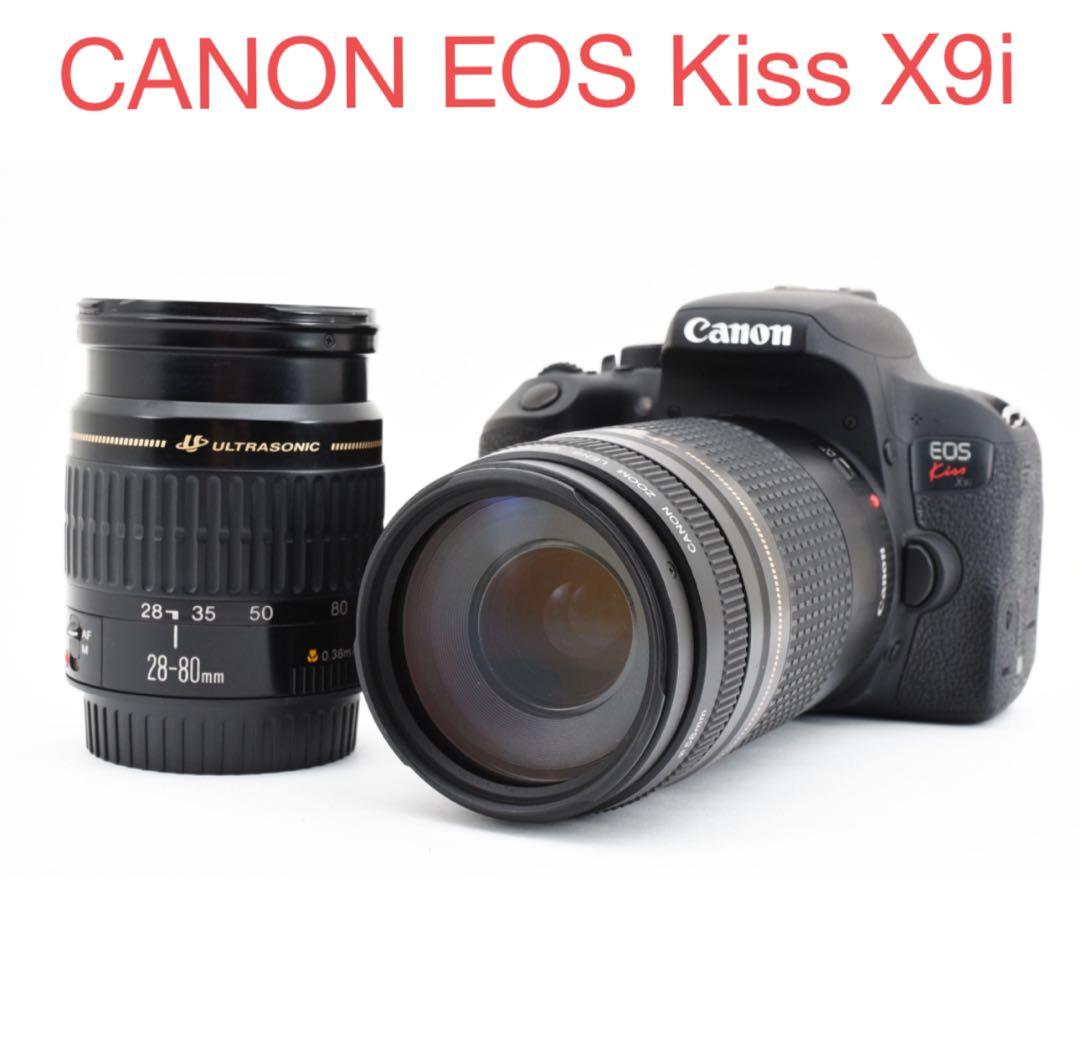 保証付き/Canon EOS Kiss X9i 標準&望遠ダブルレンズセット